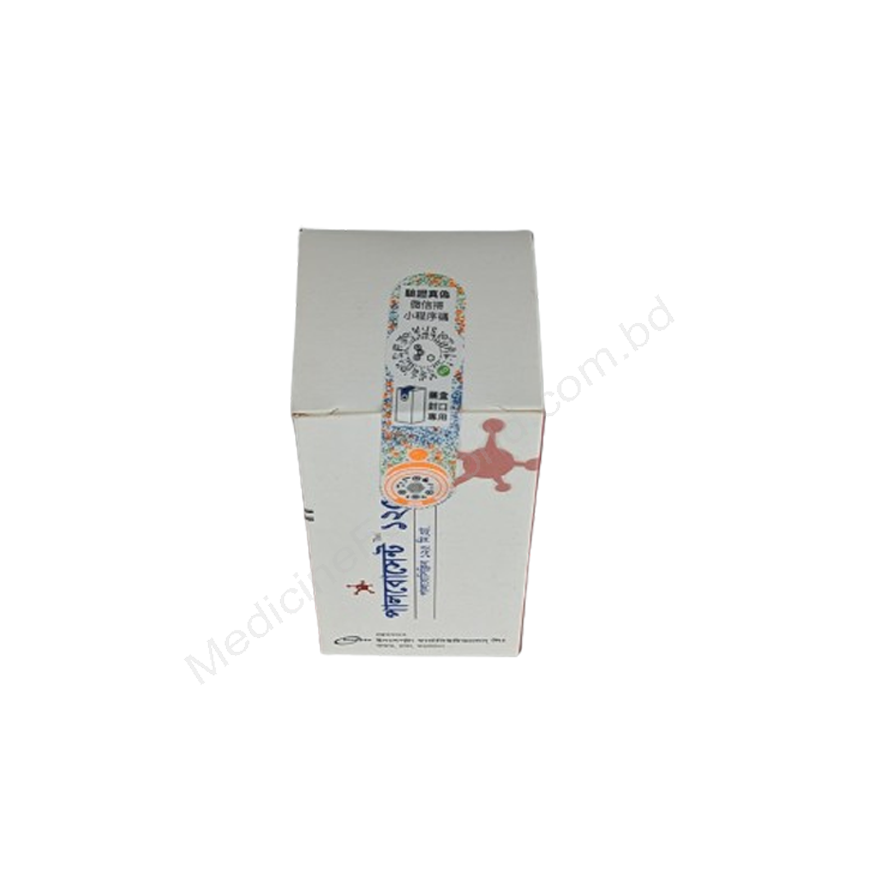 Палбосент- Родовое Палбоциклиб- Incepta Pharma