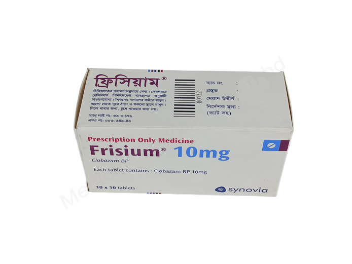 Frisium- Родовое Клобазам- Synovia Pharma
