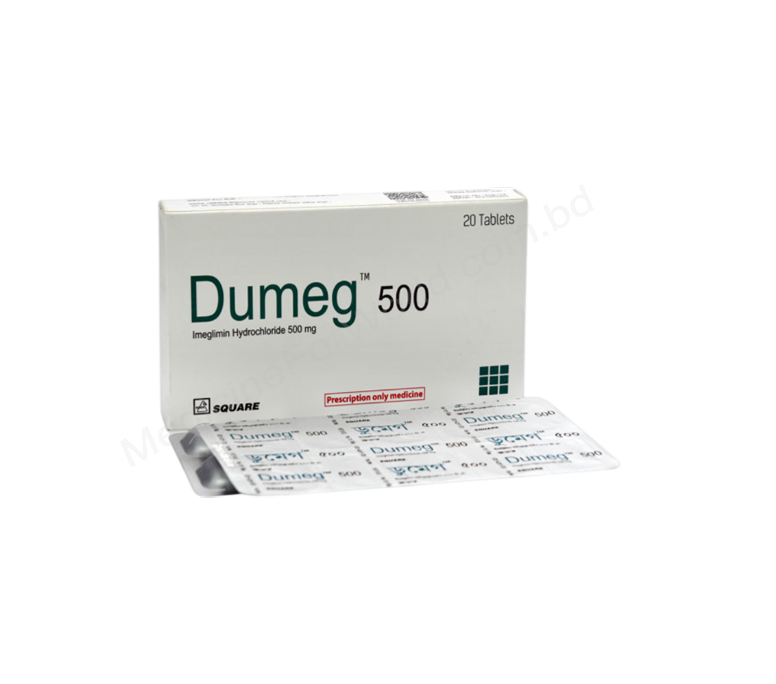 Dumeg- Generic Imeglimin Hydrochloride- Square Pharma