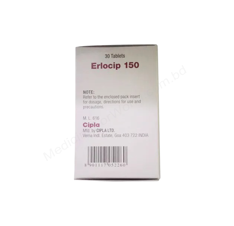 Erlocip- Родовое Эрлотиниб- Cipla Pharma