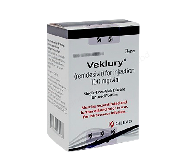 Veklury- Родовое Ремдесивир- GILEAD SCIENCES Pharma
