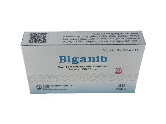 Biganib- 通用的 布吉替尼/布加替尼- 耀品国际有限公司