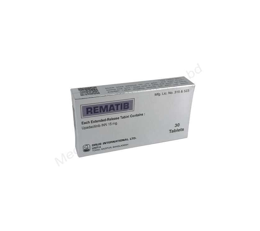 Rematib- Родовое упадацитиниб- Drug International Pharma