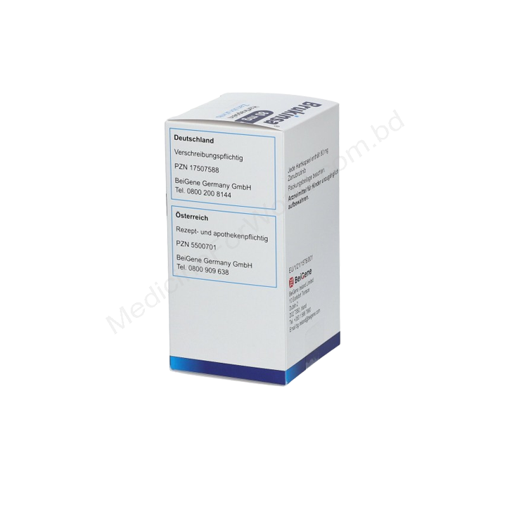 Brukinsa- Родовое занубрутиниб- Beigene Pharma