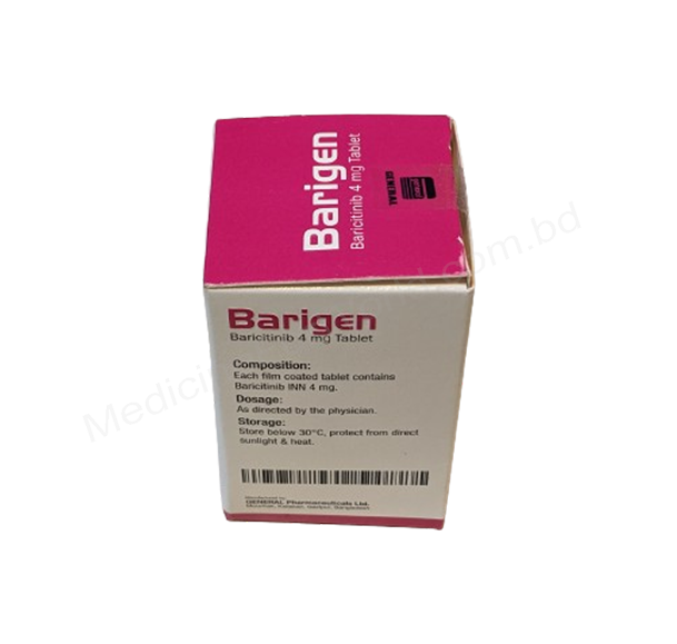 Barigen- Родовое Барицитиниб- General Pharma