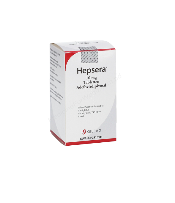 HEPSERA- Родовое ADEFOVIR DIPIVOXIL- GILEAD SCIENCES Pharma