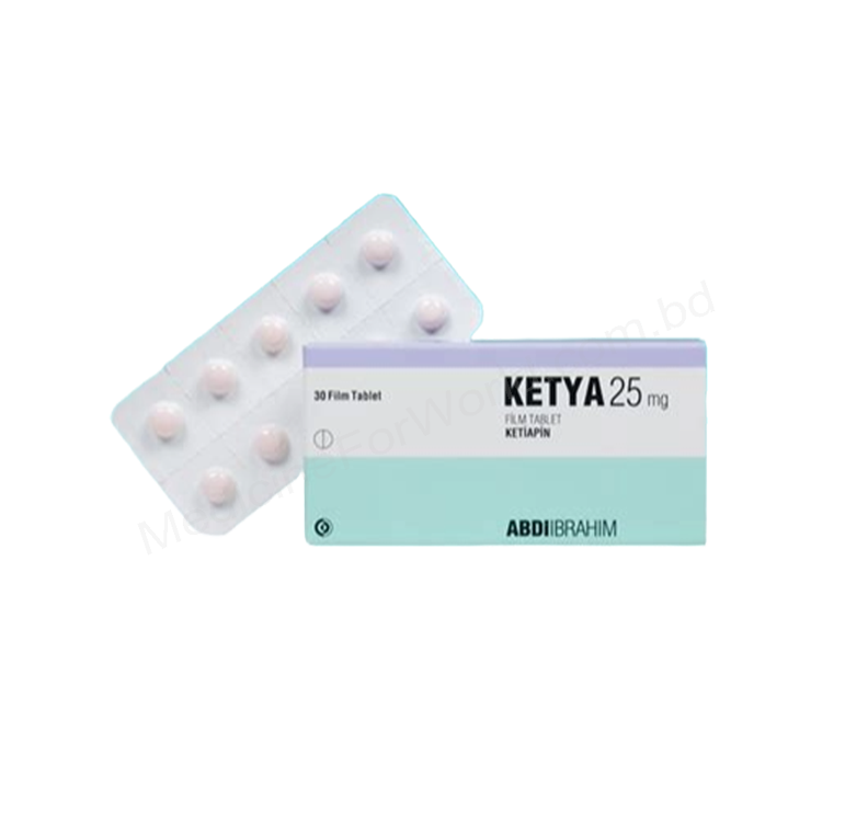 KETYA- Родовое QUETIAPINE FUMARATE- ABDI IBRAHIM Pharma