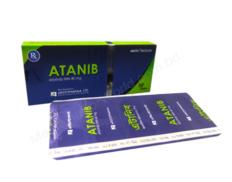 Atanib- Родовое Афатиниб- Aristopharma
