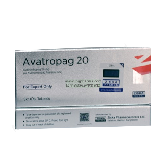 Avatropag- Generic Avatrombopag- Ziska Pharma