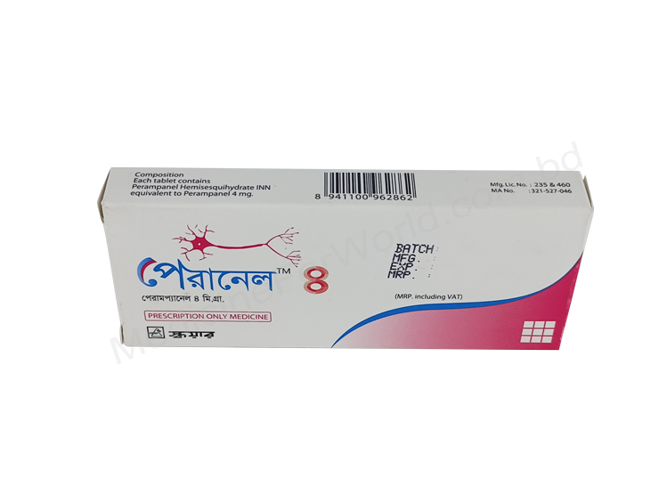 Peranel- Generic Perampanel- Square Pharma