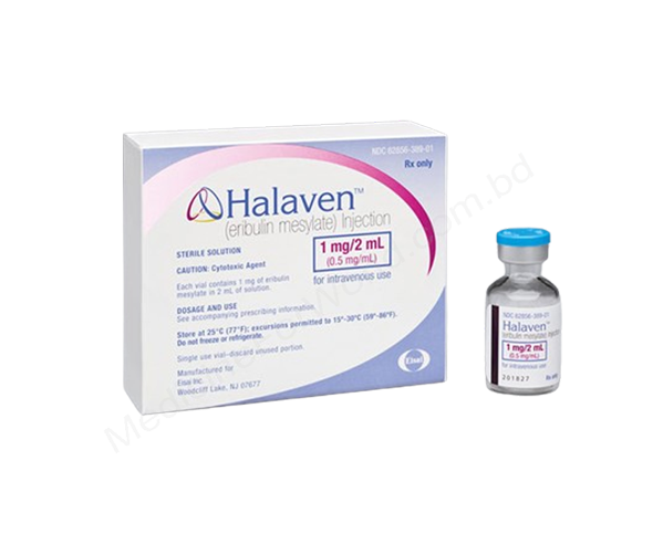 Halaven- 通用的 Eribulin Mesylate- Eisai Co Ltd.